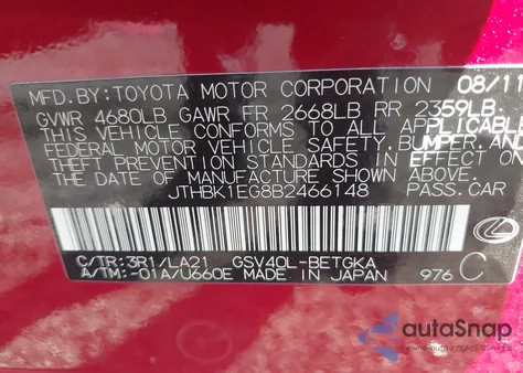 2011 Lexus Es 350 из США, поврежденный, VIN JTHBK1EG8B2466148